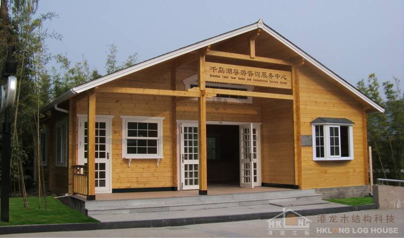 千岛湖游船码头导游咨询服务中心